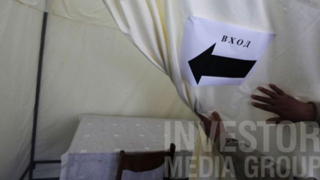 <p>
	<em>Снимка: Олег Попов, Investor Media Group</em></p>
