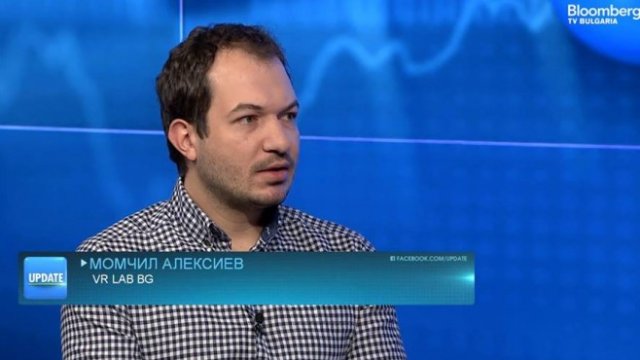 <p>
	<em>Снимка: Bloomberg TV Bulgaria</em></p>
