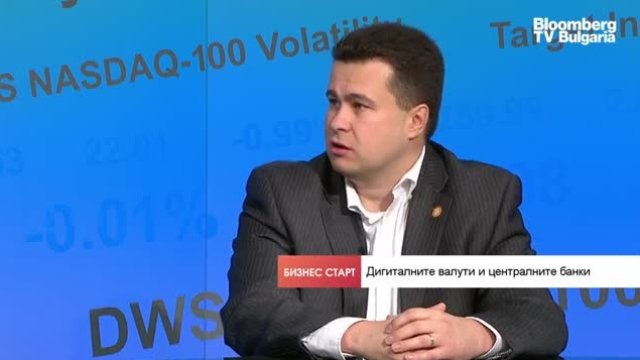 Как се развиват дигиталните валути и имат ли те почва у нас?