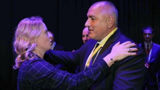 <p>
	<em>Снимка: Пресцентър ГЕРБ&nbsp;</em></p>
