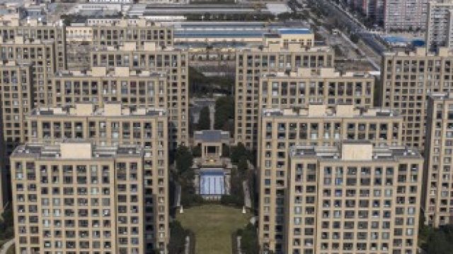 <p>
	<em>Снимка: Qilai Shen/Bloomberg</em></p>
