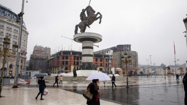 Снимка: Bloomberg LP