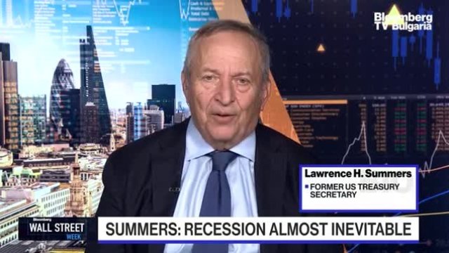 Самърс: Вероятно има 75-80% шанс от рецесия в САЩ следващите 2 години