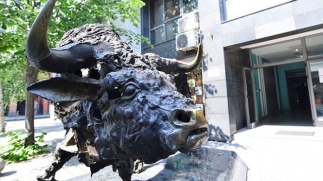 <p>
	<em>Снимка: БФБ АД</em></p>
