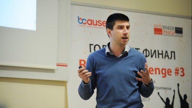 <p>
	<em>Снимка: Rinker&rsquo;s Challenge</em></p>
