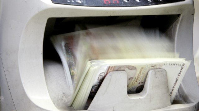 <p>
	<em>Снимка: БТА</em></p>
