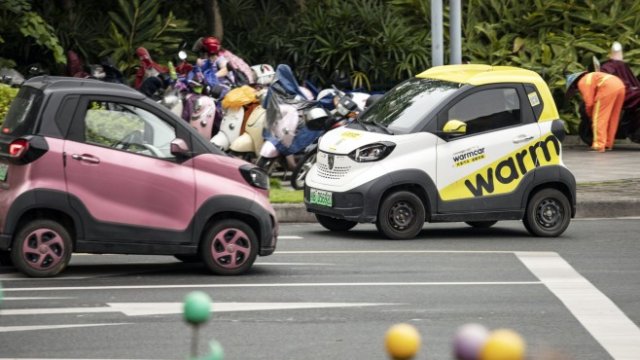 <p>
	<em>Снимка:&nbsp;Qilai Shen/Bloomberg</em></p>
