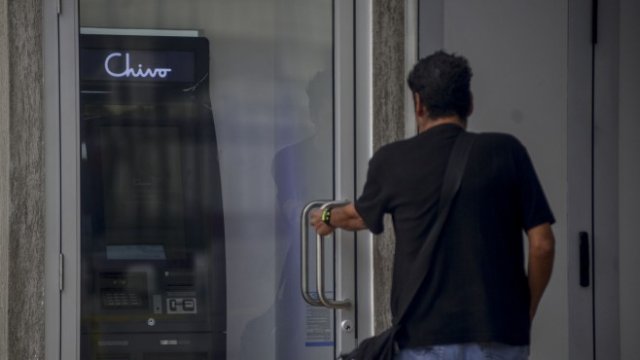 <p>
	<em>Снимка: Bloomberg LP</em></p>
