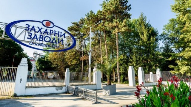 <p>
	<em>Снимка: Захарви заводи АД</em></p>
