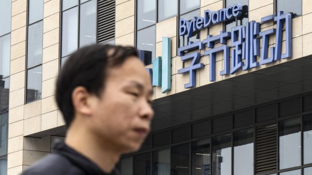 Снимка: Bloomberg