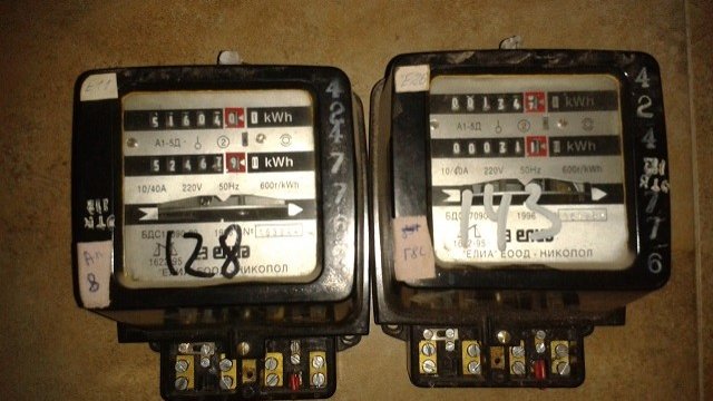 <p>
	Снимка: <em>Investor.bg</em></p>
