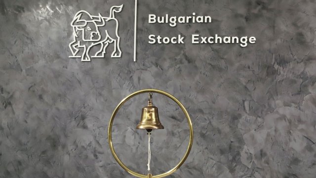 Снимка: БГНЕС/Ралица Белчева