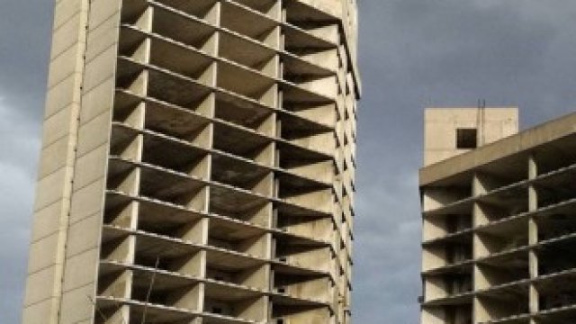 <p>
	<em>Снимка: Facebook</em></p>
