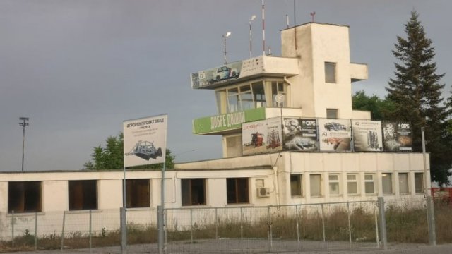 <p>
	<em>Снимка: Енчо Станев</em></p>
