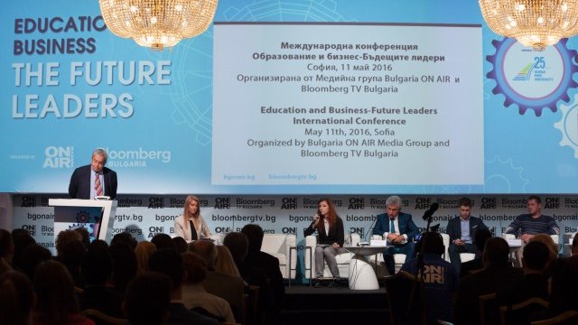 <p>
	<em>Снимка: Investor.bg</em></p>
