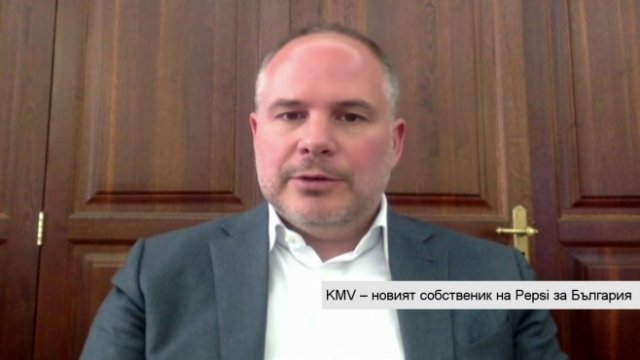 <p>
	Алесандро Паскал. <em>Снимка: Bloomberg TV Bulgaria</em></p>
