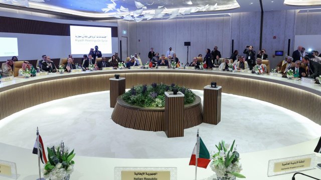 Снимка: EPA/БГНЕС