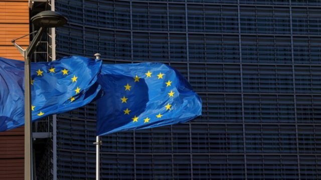 Снимка: Bloomberg LP