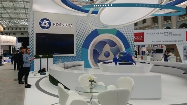 <p>
	<em>Снимка: Investor.bg</em></p>
