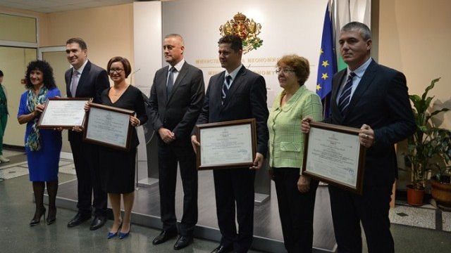 <p>
	<em>Снимка: Министерство на икономиката</em></p>
