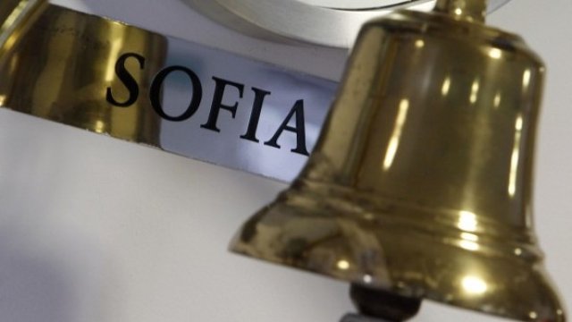 <p>
	<em>Снимка: БТА</em></p>
