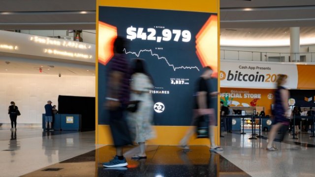 <p>
	<em>Снимка: Bloomberg LP</em></p>
