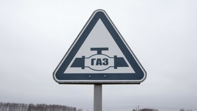 Конкуренцията при течния природен газ расте заради Русия