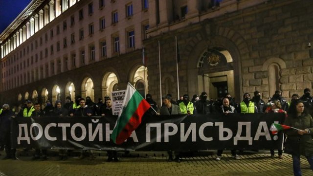 <p>
	<em>Снимка: БГНЕС</em></p>
