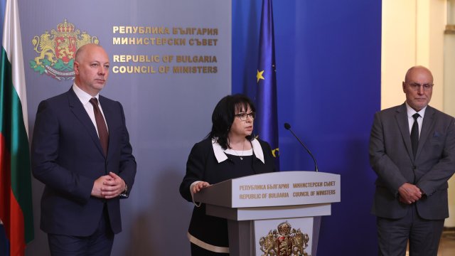 Снимка: БГНЕС