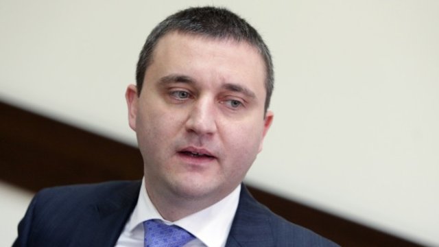 <p>
	<em>Снимка: БТА</em></p>
