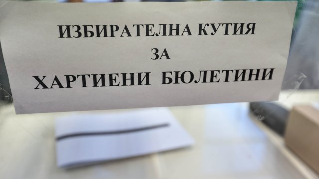 Снимка: Димитър Кьосемарлиев, Investor Media Group