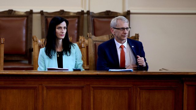 Снимка: БГНЕС