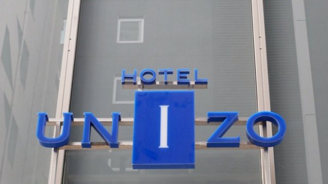 <p>
	<em>Снимка: Архив Ройтерс</em></p>
