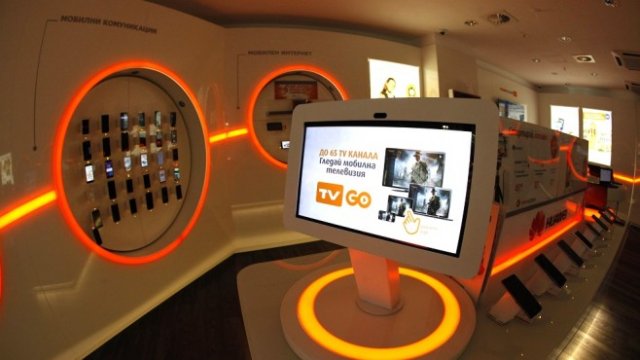 <p>
	<em>Снимка: Олег Попов/Investor Media Group</em></p>
