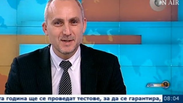 <p>
	Емил Попов</p>
