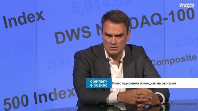 Снимка: Bloomberg TV Bulgaria