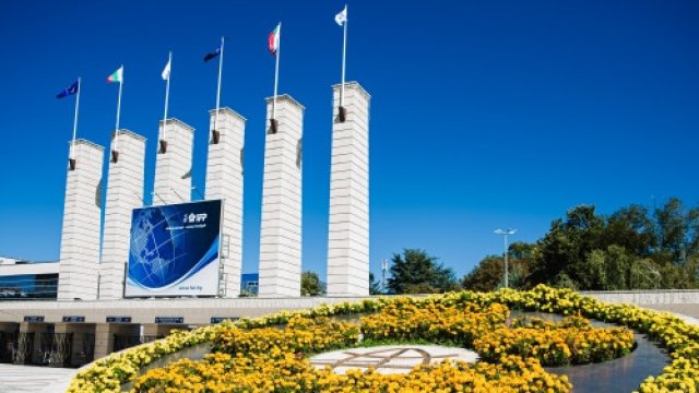 Снимка: Международен панаир Пловдив