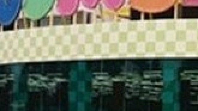 <p>
	<em>Снимка: Jumbo.gr</em></p>
