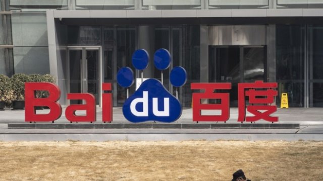 <p>
	<em>Снимка: Qilai Shen/Bloomberg</em></p>
