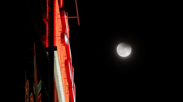 Снимка: Kiyoshi Ota/Bloomberg