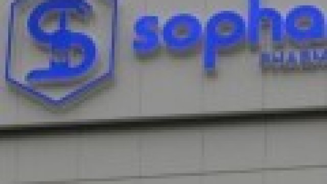 <p>
	<em>Снимка: Ройтерс</em></p>
