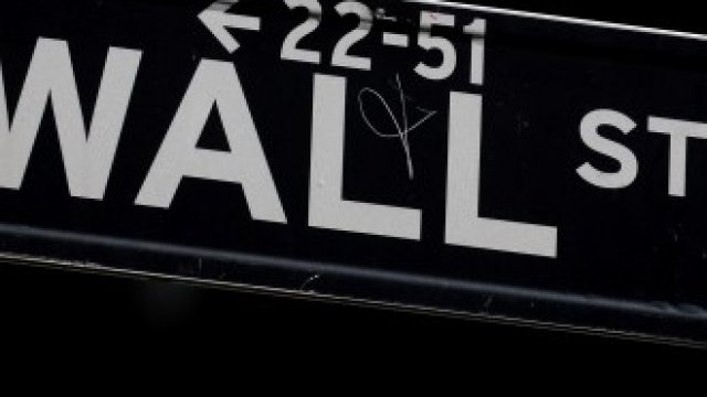 <p>
	<em>Снимка: Архив на Ройтерс</em></p>
