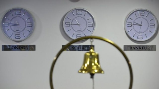 <p>
	<em>Снимка: БФБ АД</em></p>
