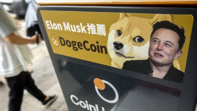 <p>
	<em>Снимка: Bloomberg LP</em></p>
