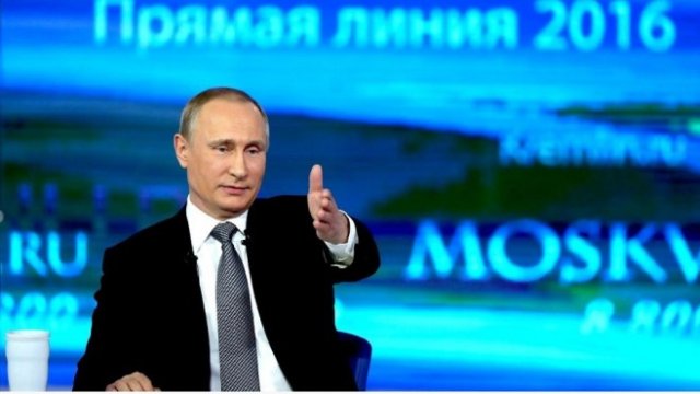 <p>
	Владимир Путин. <em>Снимка: Kremlin.ru</em></p>
