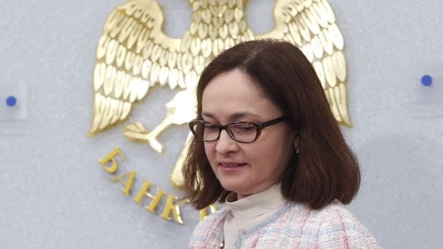 <p>
	<em>Управителят на руската централна банка Елвира Набиулина. Снимка: Архив Ройтерс</em></p>
