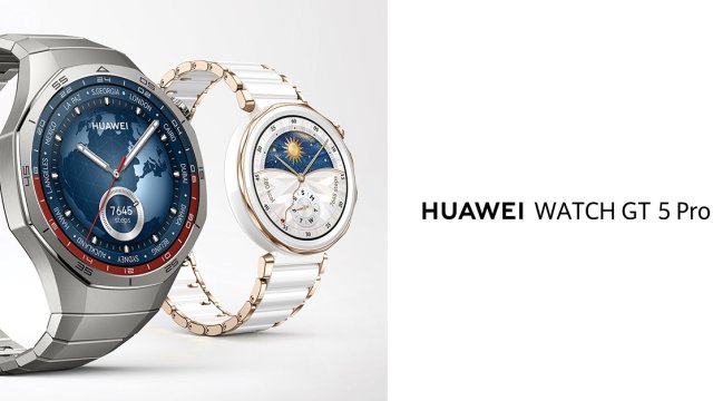 Снимка: Huawei