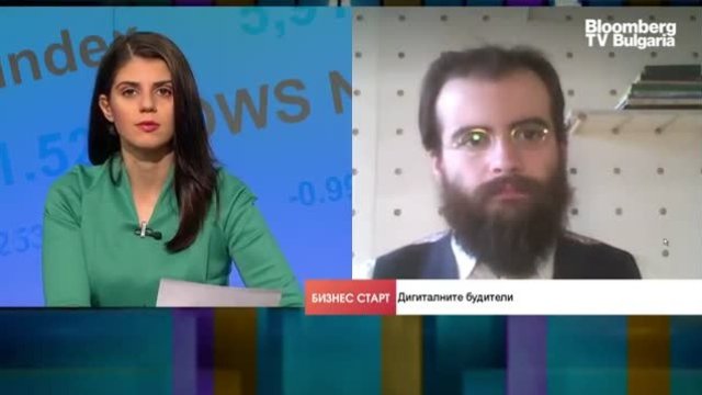<p>
	<em>Снимка: Bloomberg TV Bulgaria</em></p>
