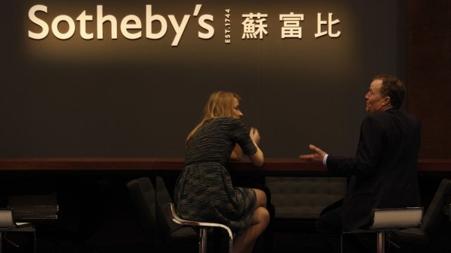 <p>
	Sotheby's е най-голямата публично търгувана аукционна къща за произведения на изкуството и колекционерски педмети в света. <em>Снимка: Ройтерс</em></p>
