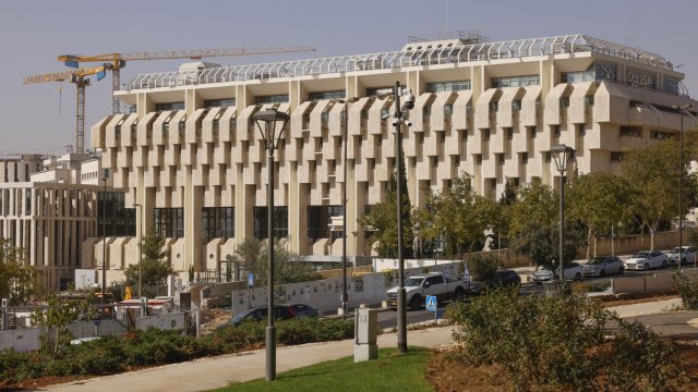 Сградата на централната банка на Израел. Снимка: Bloomberg L.P.